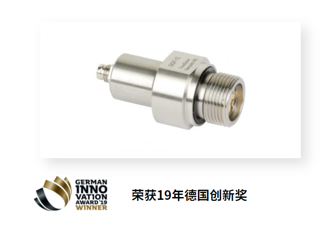 You are currently viewing 眨眼之见：通过气体检测进行热流量测量和校正